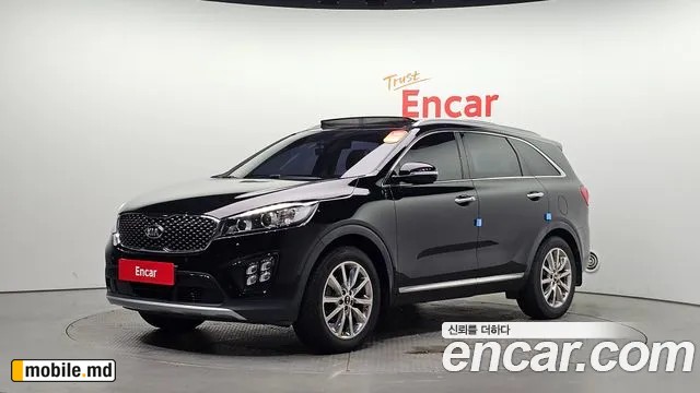 2017 Kia Sorento