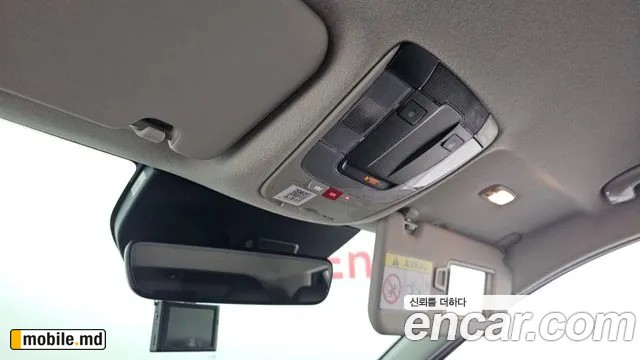 2024 Kia Niro — photo 19