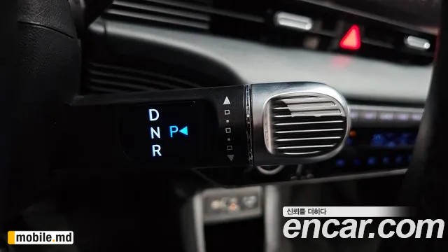2025 Hyundai IONIQ — photo 9