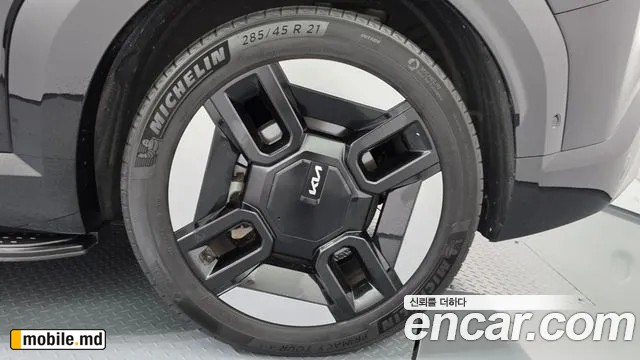2024 Kia EV9 — photo 21