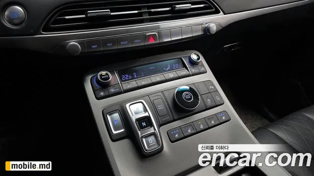 2022 Hyundai Palisade — photo 9