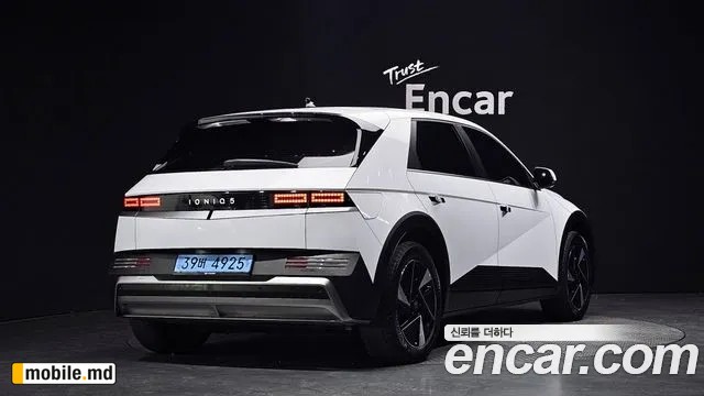 2025 Hyundai IONIQ
