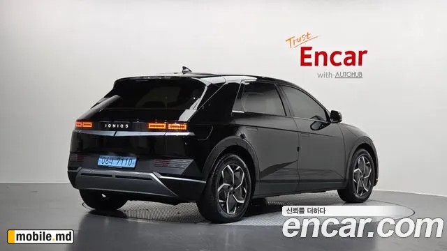 2022 Hyundai IONIQ — photo 2