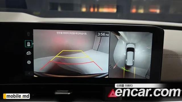 2026 Kia Canival — photo 15