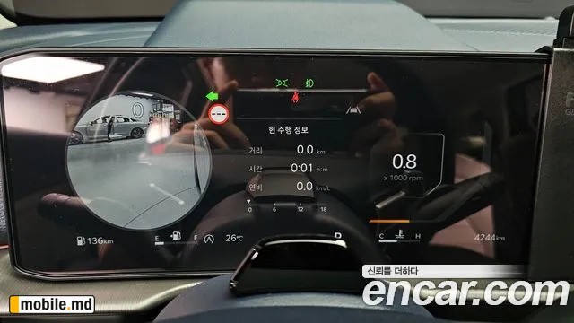 2025 Kia Sportage — photo 8