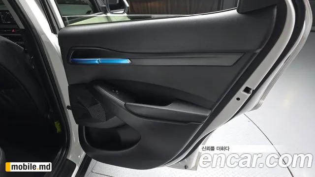 2026 Kia Seltos — photo 25