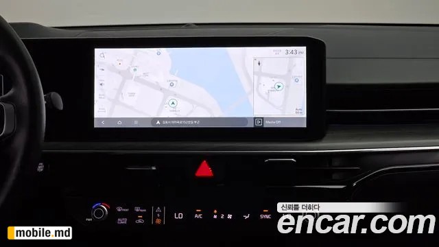 2025 Kia K5 — photo 14