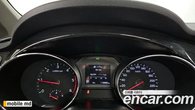 2019 Kia Canival — photo 8