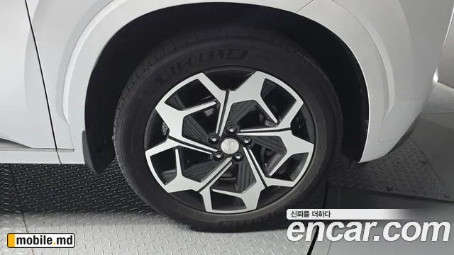 2022 Hyundai Palisade