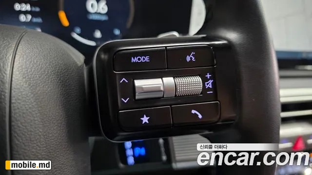 2025 Hyundai Grandeur/Azera — photo 28