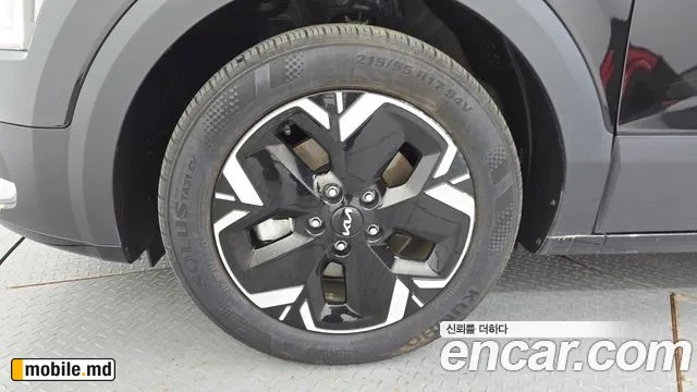 2024 Kia Niro — photo 5