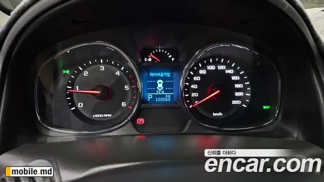 2016 Daewoo Captiva — photo 8