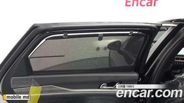 2026 Kia K5 — photo 17