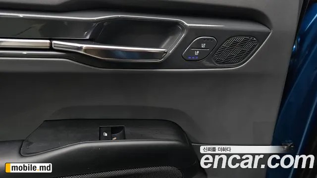 2024 Kia EV9 — photo 19