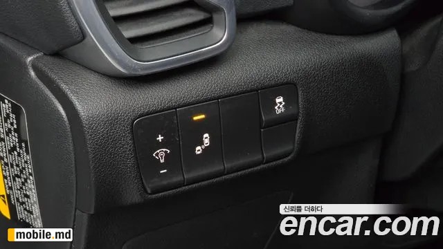 2017 Kia Sportage — photo 17