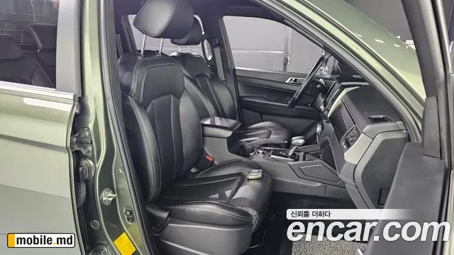 2023 Li Rexton — photo 12