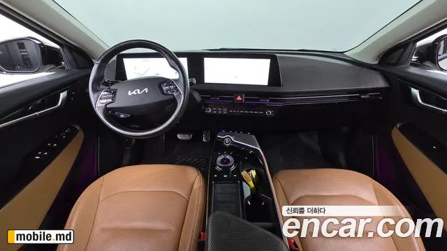 2022 Kia EV6 — photo 7