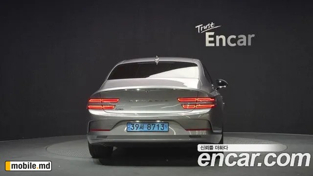 2023 Genesis G80