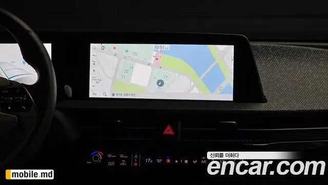 2023 Kia EV6 — photo 14