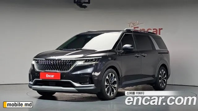2023 Kia Canival