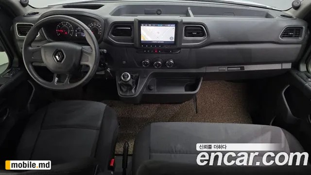2021 Renault Master — photo 7