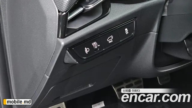 2024 Kia Niro — photo 14