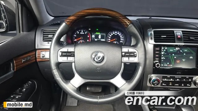 2018 Kia Mohave — photo 13
