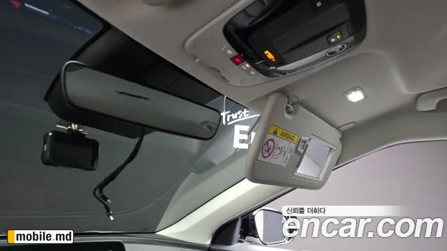 2024 Kia EV6 — photo 30