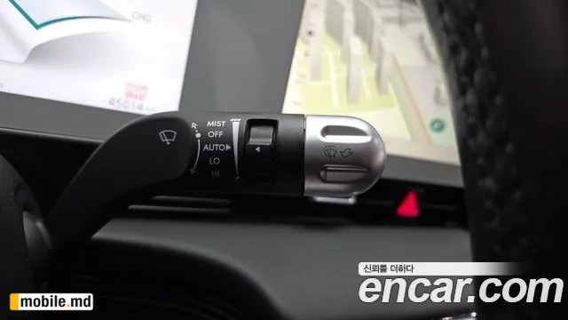 2023 Hyundai IONIQ — photo 28