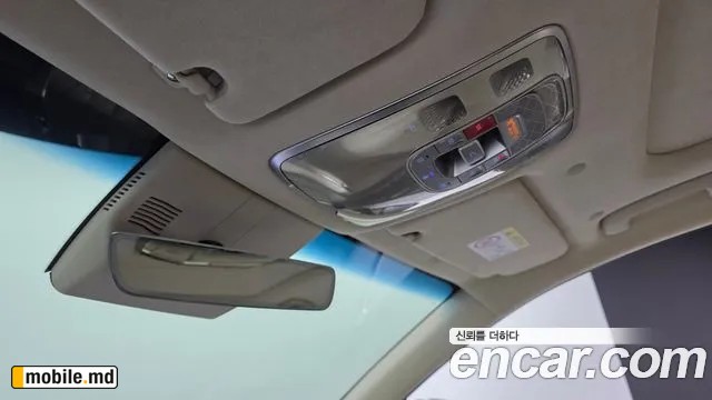 2025 Genesis G80 — photo 19
