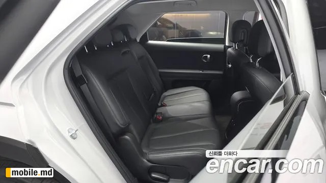 2023 Hyundai IONIQ — photo 11