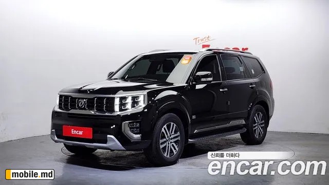 2021 Kia Mohave