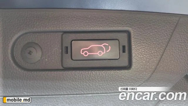 2018 Li Rexton — photo 27
