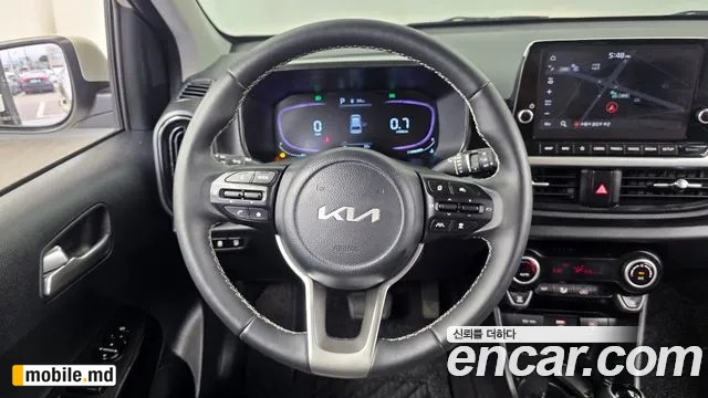 2026 Kia morning — photo 13
