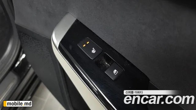 2023 Kia EV6 — photo 19