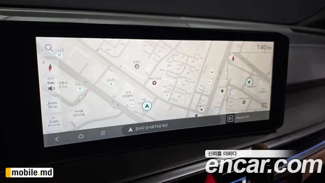2025 Kia Sorento — photo 14