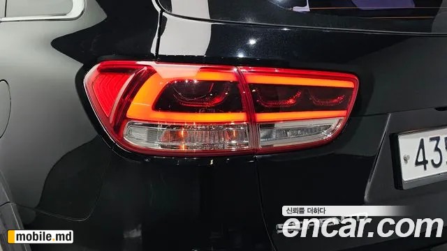 2017 Kia Sorento — photo 23