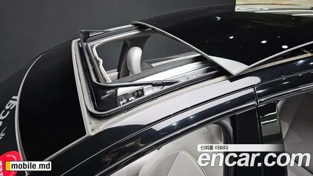 2023 Hyundai IONIQ — photo 15
