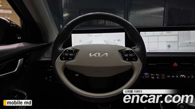 2024 Kia EV6 — photo 13