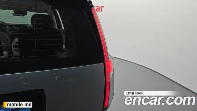 2025 Hyundai IONIQ — photo 23