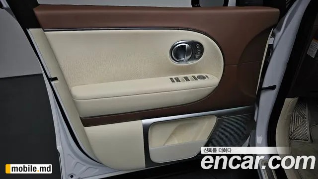 2025 Hyundai IONIQ — photo 24