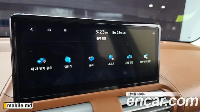 2026 Hyundai Casper — photo 16