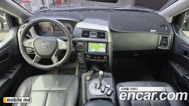 2017 Li KORANDO — photo 7
