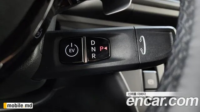2024 Kia RAY — photo 9