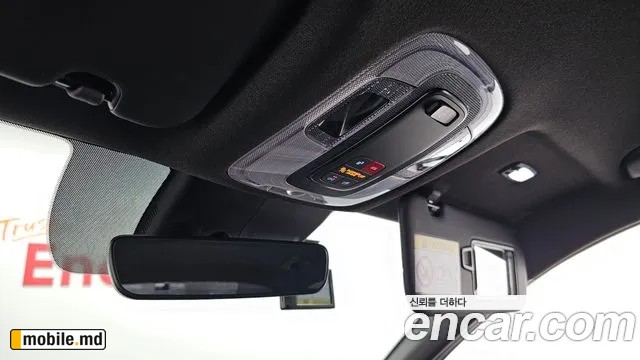 2025 Hyundai Avante — photo 19