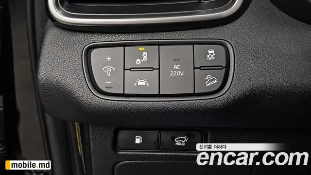 2019 Kia Sorento — photo 13