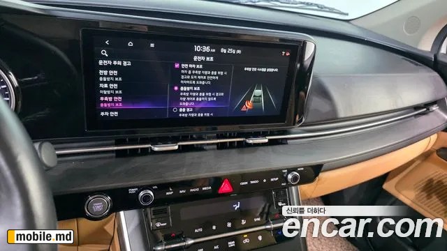2021 Kia Canival — photo 16