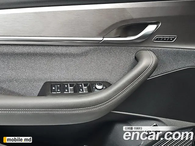 2025 Renault Koleos — photo 15