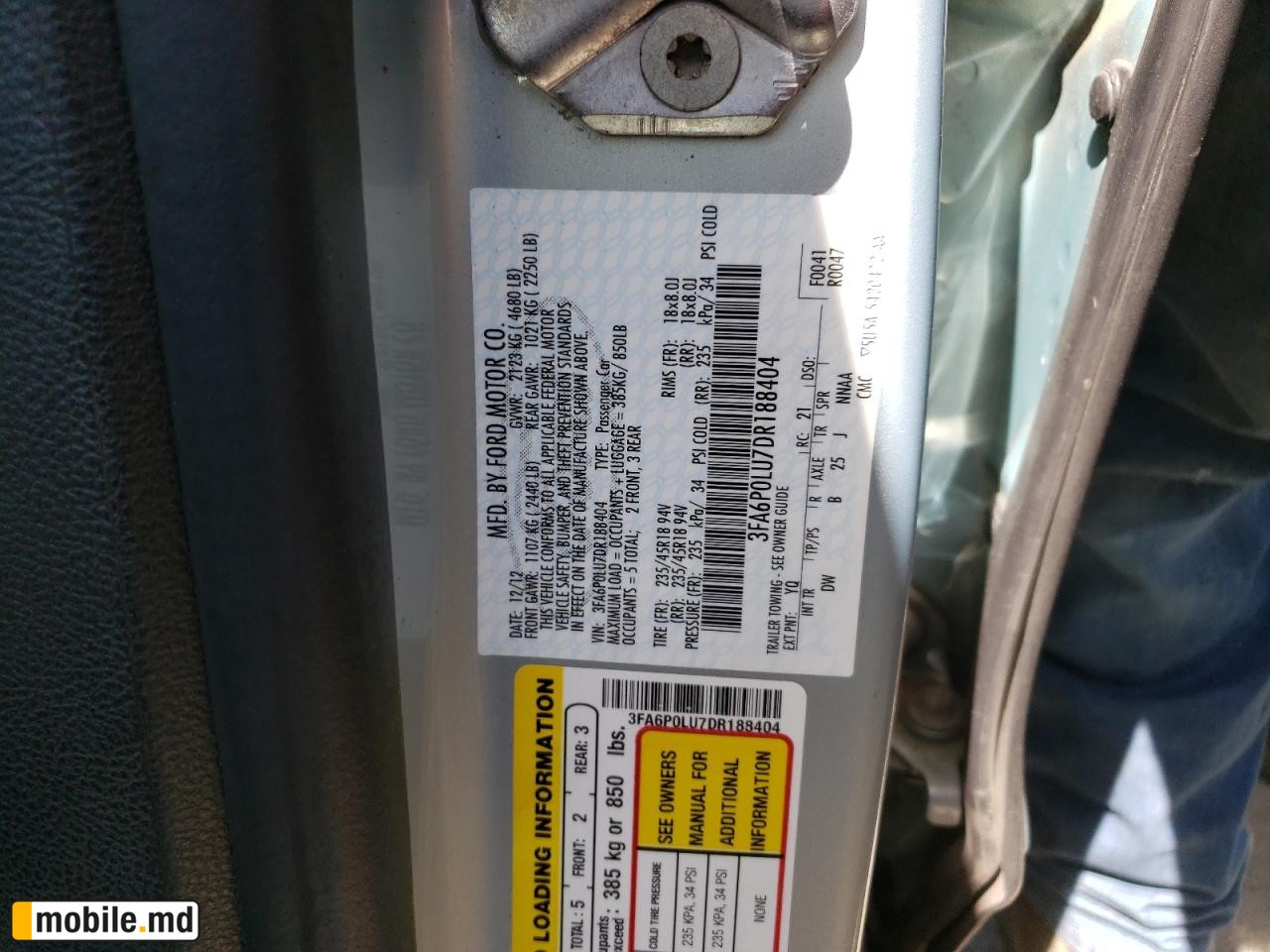2013 Ford Fusion — photo 12