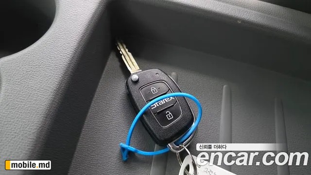 2021 Hyundai Starex — photo 19